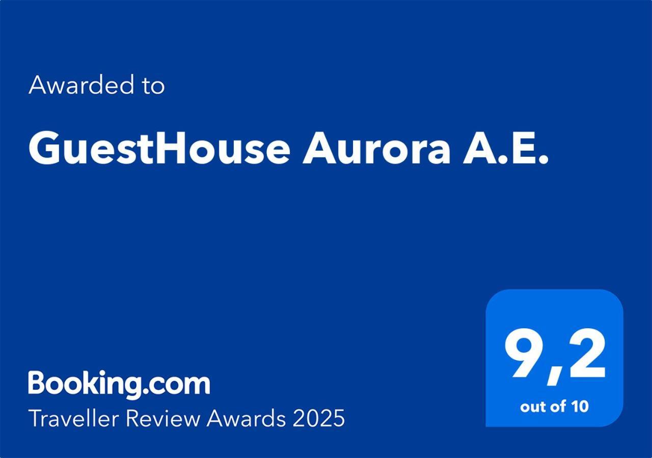Guesthouse Aurora A.E. Ρώμη Εξωτερικό φωτογραφία